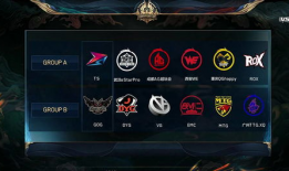 世冠kpl吃瓜爆料,吃瓜群众揭秘赛场幕后风云